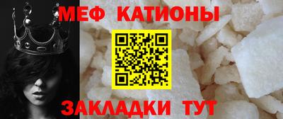 гашишное масло Северобайкальск