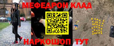 гашишное масло Северобайкальск