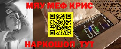 гашишное масло Северобайкальск