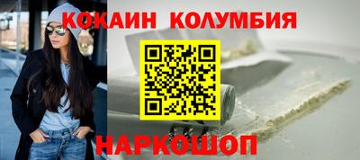 герыч Свободный