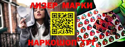 герыч Свободный