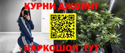 герыч Свободный
