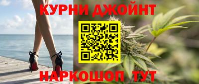 герыч Свободный