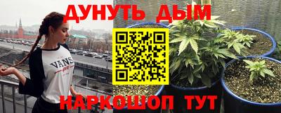 герыч Свободный