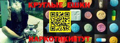 герыч Свободный
