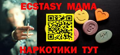 герыч Свободный