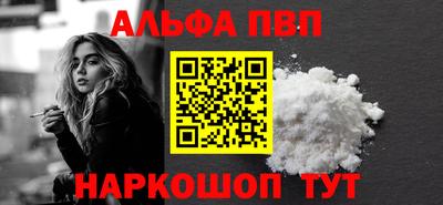 герыч Свободный