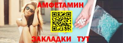 гашишное масло Северобайкальск