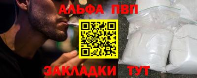 герыч Свободный