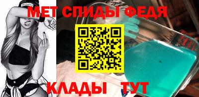 шишки Севастополь