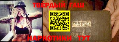 герыч Свободный