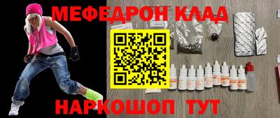 герыч Свободный