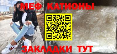 герыч Свободный