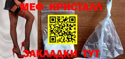 гашишное масло Северобайкальск